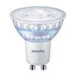 Philips Corepro LED Spot GU10 PAR16 6.7W 670lm 60D - 830 varm hvit | erstatter 90W