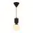 Nordlux Sadie Pendel Lampe Composite Svart | Egnet for 1x E14