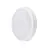 Philips LED vegg - taklampe Coreline WL140V Hvit 22W 2200lm - 840 kald hvit | 390mm - IP65 - Dali dimbar