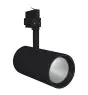 Ledvance LED Tracklight D95 Svart 55W 4200lm 24D - 940 Kald Hvit | Beste Fargegjengivelse 