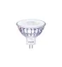 Philips Master Value LED Spot GU5.3 MR16 7.5W 630lm 60D - 930 varm hvit | beste fargegjengivelse - dimbar - erstatter 50W