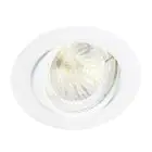 Any Lamp Innfelt Spot Rund Vippbar Hvit | Utskjæring 75mm - GU5.3 sokkel